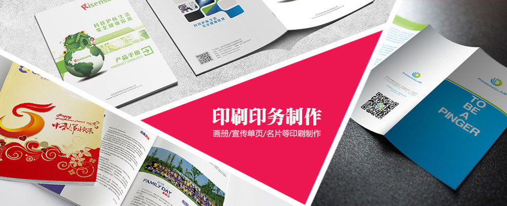 华为手机存储姓名